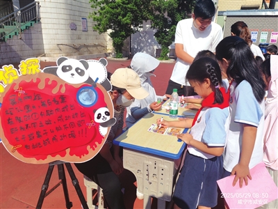 趣味闖關 團隊競技 咸寧市第二小學“六一”玩出新花樣